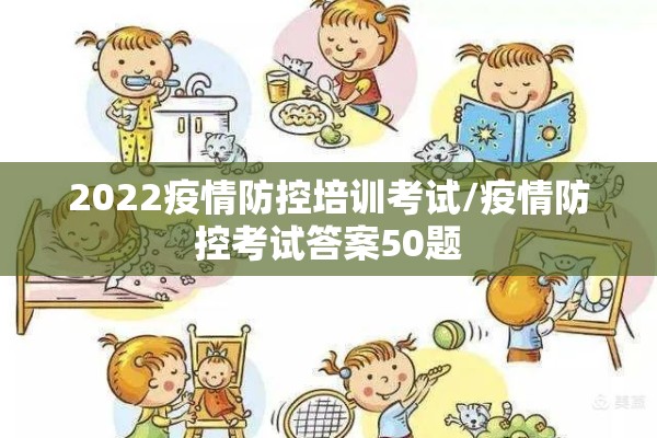 【汉城壹号疫情最新消息,汉城壹号疫情最新消息今天】