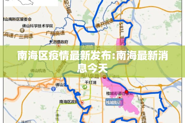【南华期货行情,南华期货股票行情】