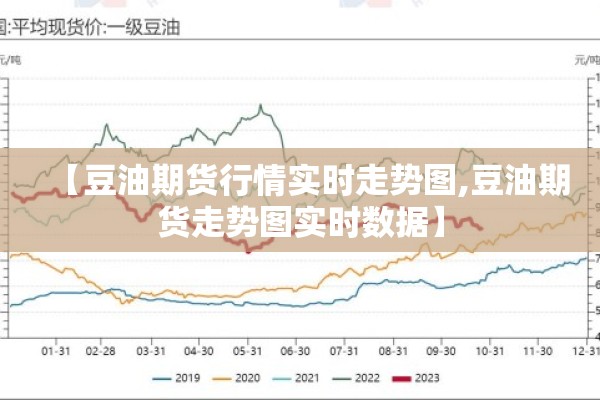 越南疫情最新动向当前:越南疫情封关了吗