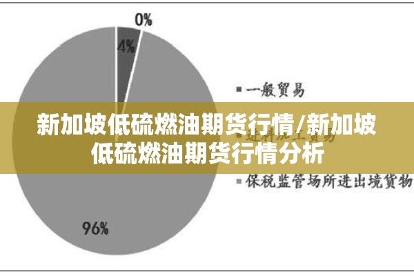 海城市疫情防控/海城最新消息