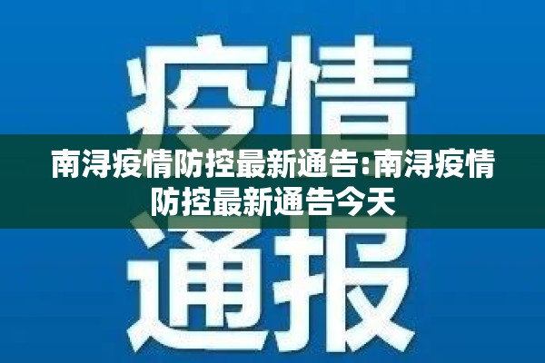 比特币期货原油行情走势:比特币期货原油行情走势最新