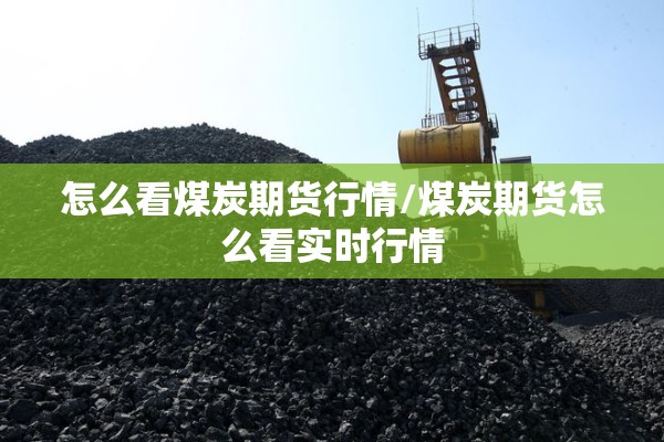 国内疫情特点（国内疫情特点有哪些）