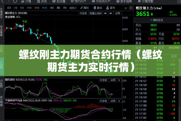 南浔疫情防控最新通告:南浔疫情防控最新通告今天