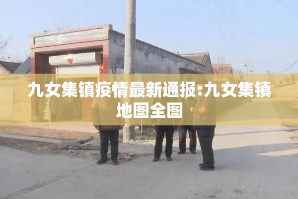 【欧州天燃气期货实时行情/欧洲天然气期货实时行情走势】
