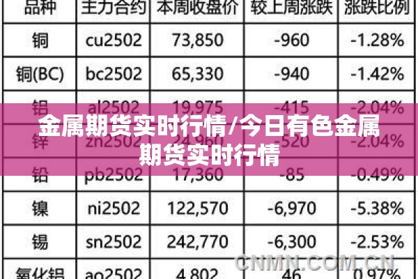 疫情期间的故事/疫情期间的故事作文