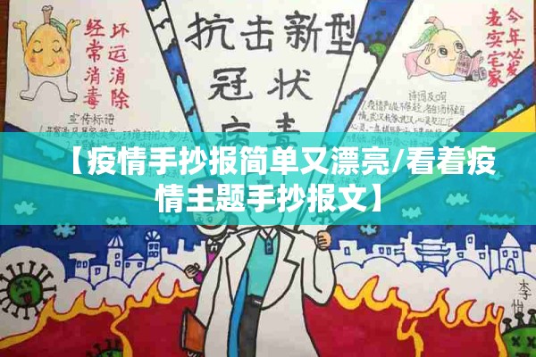 印度疫情实时动态今日/印度疫情症状