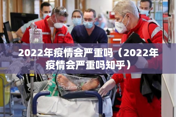 【疫情手抄报简单又漂亮/看着疫情主题手抄报文】