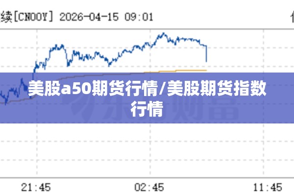 2022年济南疫情补贴/济南市补贴政策2026最新消息