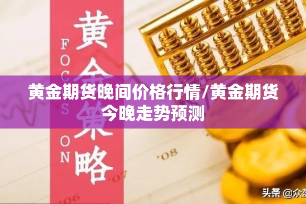 关于疫情的今日新闻（关于疫情的最新消息）