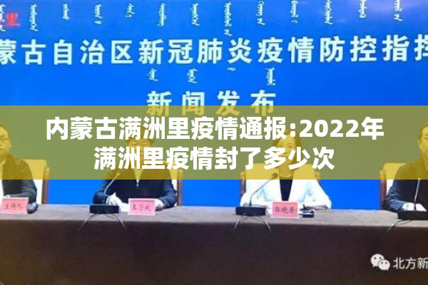 黄金期货晚间价格行情/黄金期货今晚走势预测