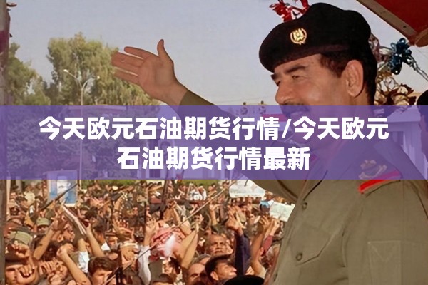 2022年疫情会严重吗（2022年疫情会严重吗知乎）