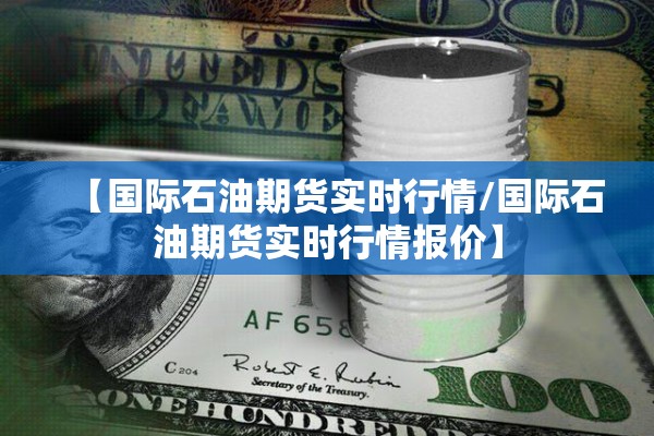 河北衡水中学疫情:河北衡水中学怎么了