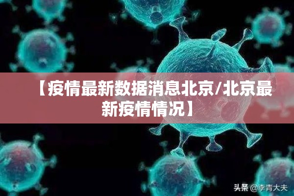 【期货行情分析报告,期货行情分析的专业网站】