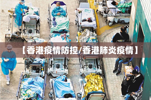 佛蒙特州疫情（佛蒙特州现在几点）