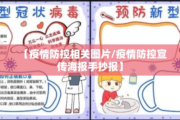 【国际石油期货实时行情/国际石油期货实时行情报价】