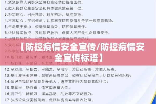 【今日铝材期货行情图片/今日铝期货涨了吗】