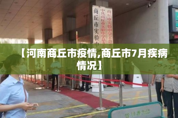 【今日铝材期货行情图片/今日铝期货涨了吗】