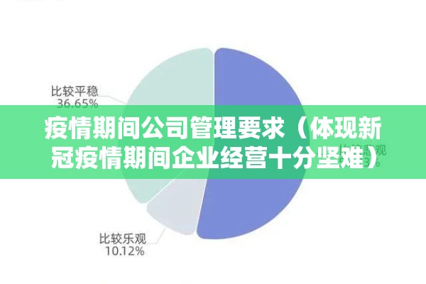 国庆云南旅游疫情:国庆云南旅游价格