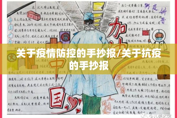 国庆云南旅游疫情:国庆云南旅游价格