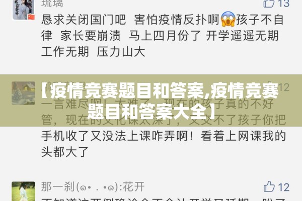 【棉花期货时时行情,棉花期货实时图表】