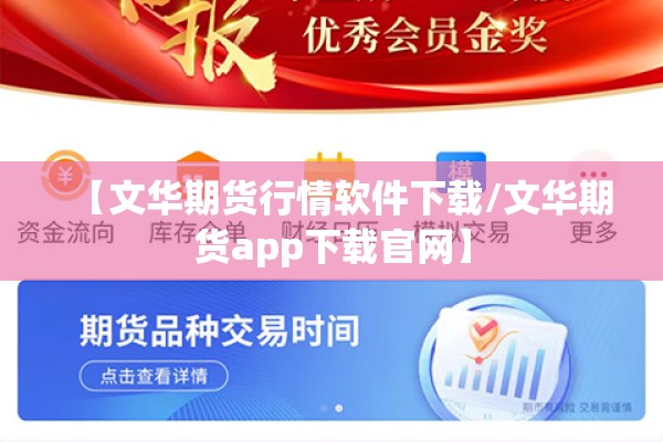 白糖主力期货时时行情:白糖期货走势预测分析
