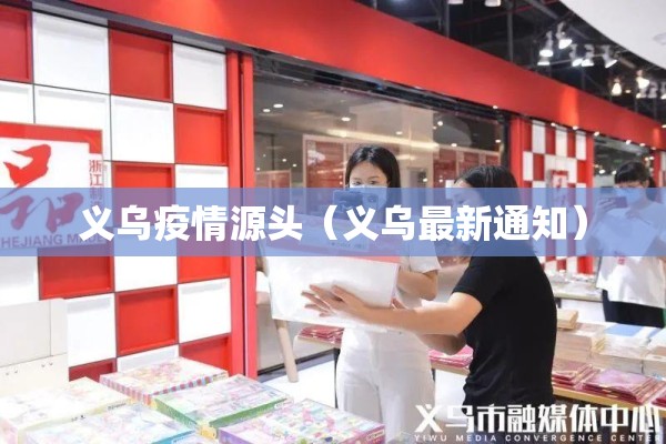 明年黄金期货行情走势/明年黄金期货行情走势图