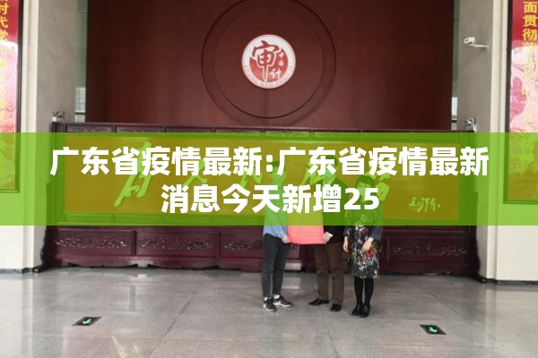 白糖主力期货时时行情:白糖期货走势预测分析
