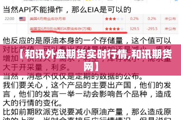 大连机场航班最新疫情/大连机场航班时间表最新