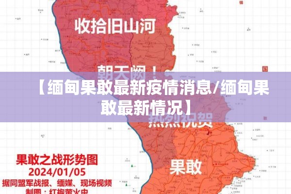 广东省疫情最新:广东省疫情最新消息今天新增25