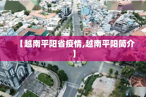 关于疫情防控的手抄报/关于抗疫的手抄报