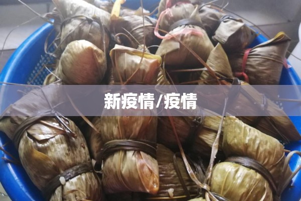 航空公司疫情会破产吗:己经倒闭的航空公司原因