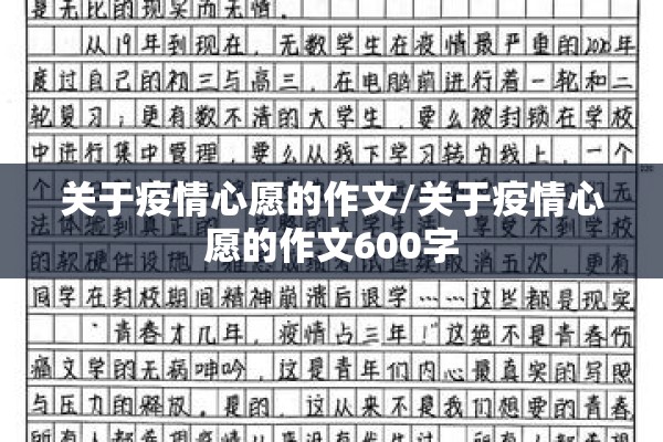 航空公司疫情会破产吗:己经倒闭的航空公司原因