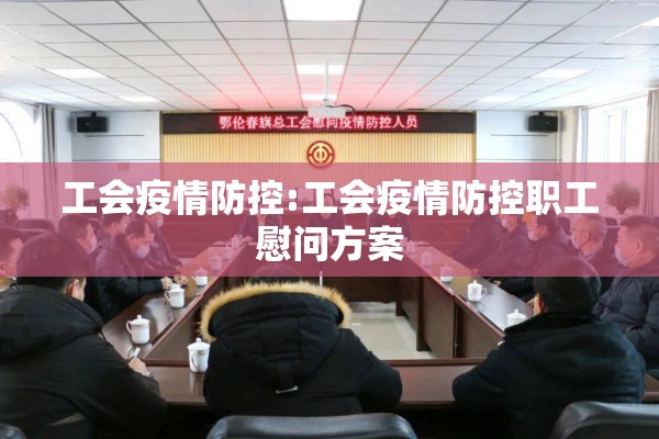 网络股指期货指数行情/股指期货app