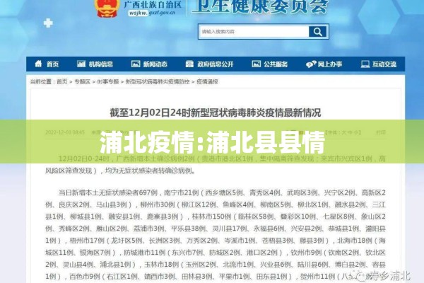 菜粕2207期货行情/菜粕期货2609最新价格