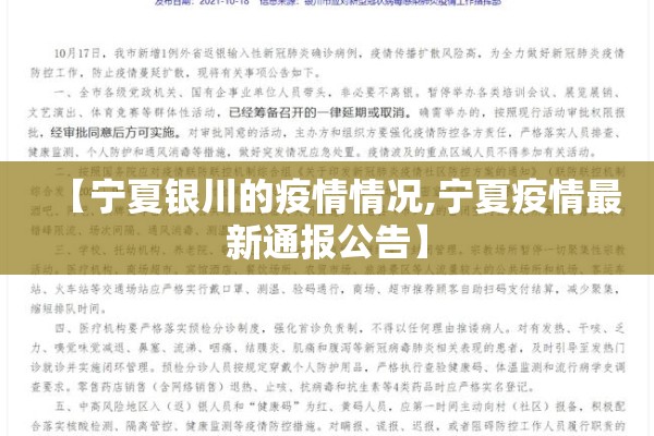 菜粕2207期货行情/菜粕期货2609最新价格