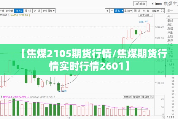 甘肃疫情最新开学时间:甘肃开学时间2026几号开学