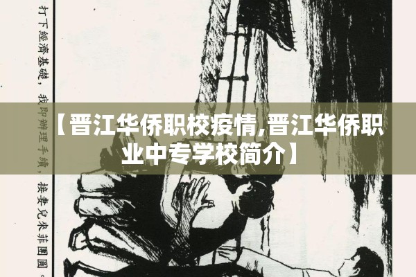 青岛旅游景点疫情/青岛旅游最新通告
