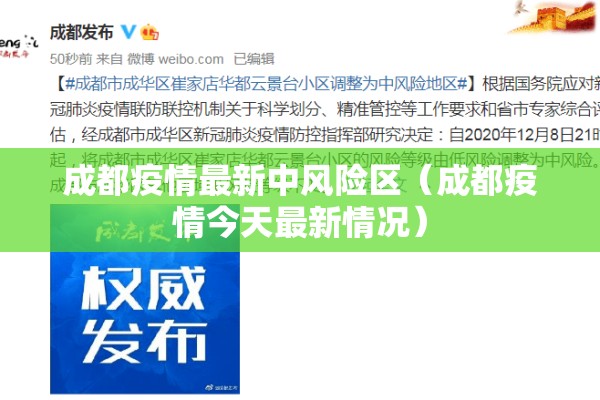 【上海市原油期货市场行情/上海原油期货价格行情】