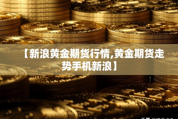疫情情况最新全国（疫情情况最新全国最新消息）