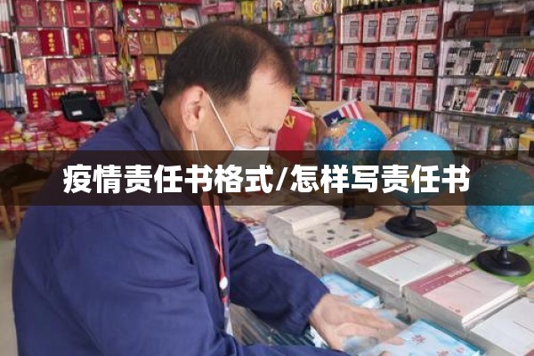甘肃疫情最新开学时间:甘肃开学时间2026几号开学