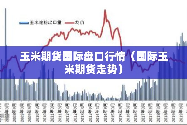 深圳疫情最新消息分布（深圳疫情最新消息分布在哪里）