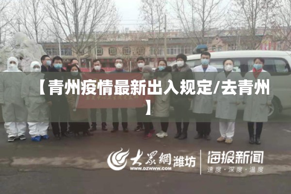 国内白糖期货行情/白糖期货实时走势