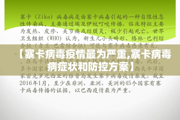 【新浪黄金期货行情,黄金期货走势手机新浪】