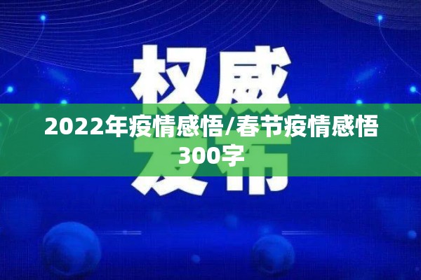 国内白糖期货行情/白糖期货实时走势