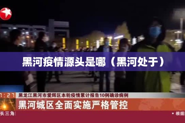 期货行情欣赏:期货行情数据大全