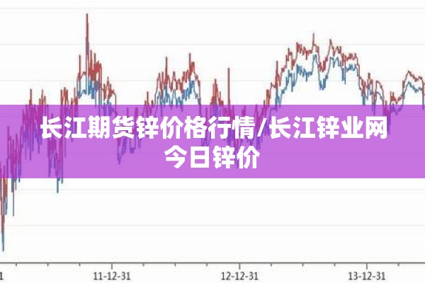 台州疫情最新通报/台州 疫情