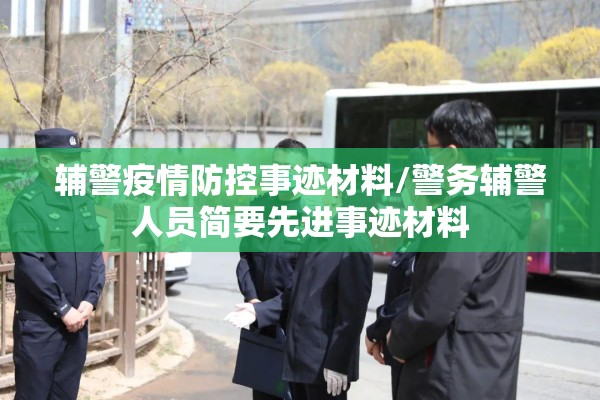 期货行情欣赏:期货行情数据大全