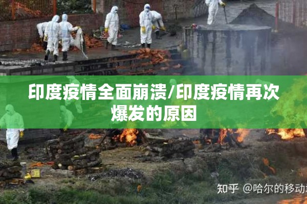 台州疫情最新通报/台州 疫情