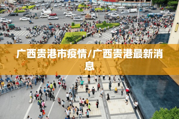 【原油期货今日行情,原油期货今日行情分析】