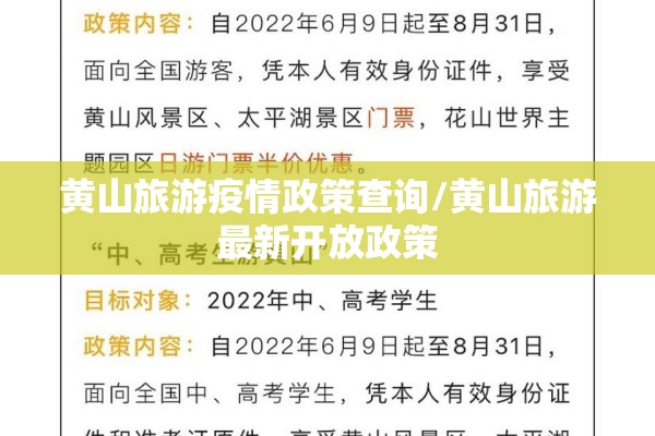 【期货行情黑屏,期货黑色系继续看跌】